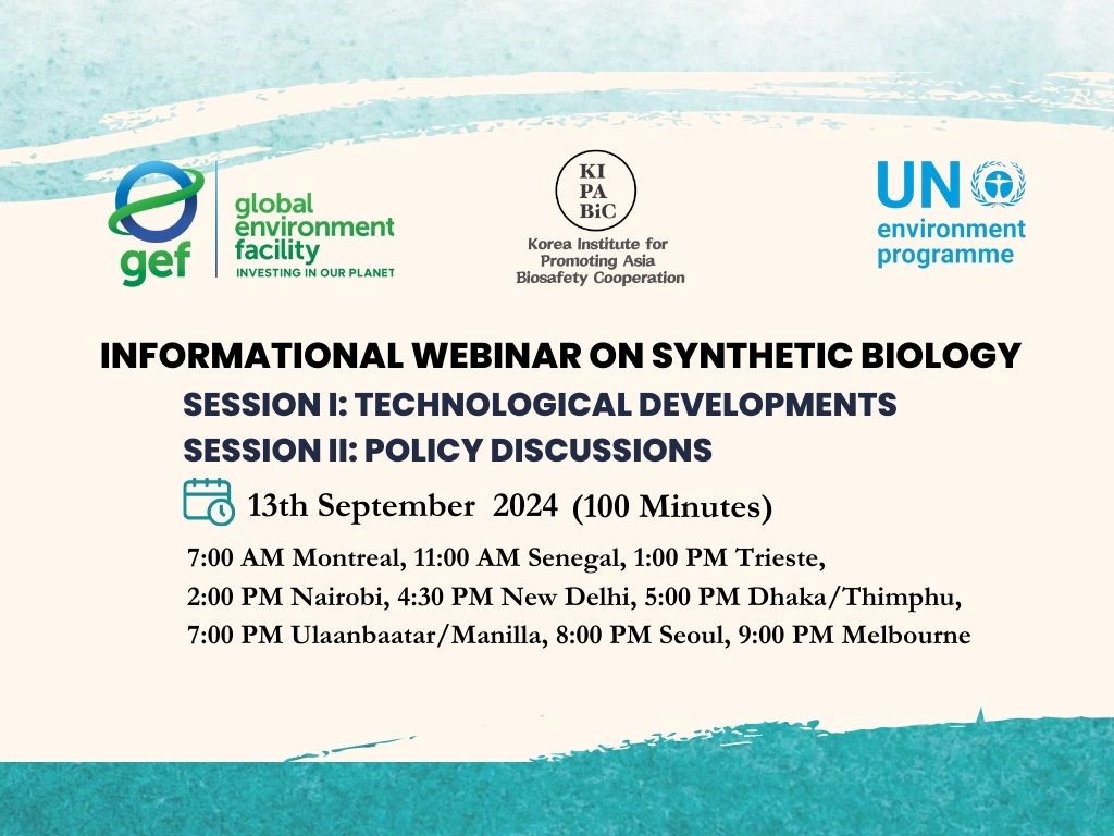 2024 Webinar on Synthetic Biology: Technological Developments and Policy Discussions